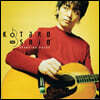 Kotaro Oshio (코타로 오시오) - Starting Point