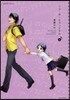 リコ-ダ-とランドセル 6