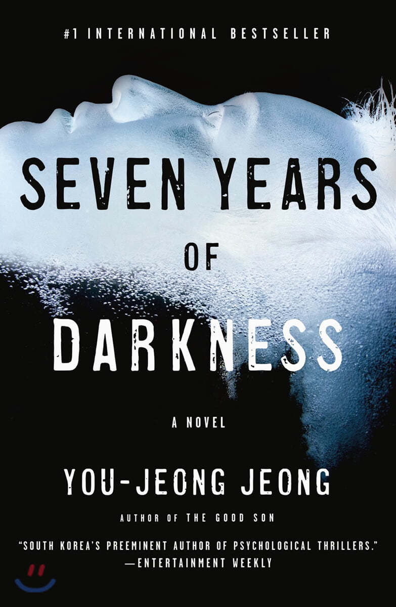 Seven Years of Darkness : 정유정 &#39;7년의 밤&#39; 영문판