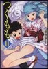 つぐもも 11