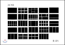 24 카툰