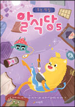 상품명