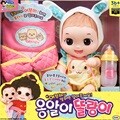 옹알이 똘랑이