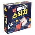 공간27 락페이퍼스위치 보드게임 8세이상 2-4인