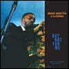 Ahmad Jamal Trio (아마드 자말 트리오) - Ahmad Jamal At The Pershing [LP]