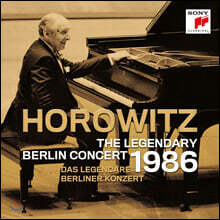 Vladimir Horowitz 블라디미르 호로비츠 전설의 1986년 베를린 콘서트 (The Legendary Berlin Concert 1986)
