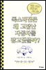폭스바겐은 왜 고장난 자동차를 광고했을까?