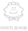상품광고디자인