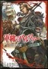 軍靴のバルツァ-   5