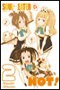 소울이터 낫!(SOUL EATER NOT!) 02권