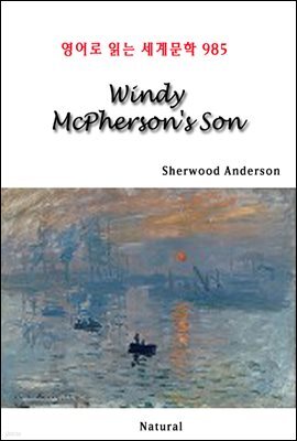 Windy McPherson's Son - 영어로 읽는 세계문학 985