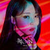 문별 - 미니앨범 2집 리패키지 : 門OON : Repackage [스마트 뮤직 앨범(키노 앨범)]