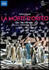 Christophe Rousset 스테파노 란디: 오페라 '오르페오의 죽음' (Stefano Landi: La morte d'Orfeo)