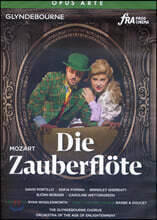 David Portillo 모차르트: 오페라 '마술피리' (Mozart: Die Zauberflote)