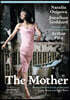 Arthur Pita 발레 '어머니' (The Mother)