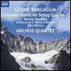 Archos Quartet 레온 시나갈리아: 현악사중주 전곡 1집 (Leone Sinigaglia: Complete Works for String Quartet, Vol.1)