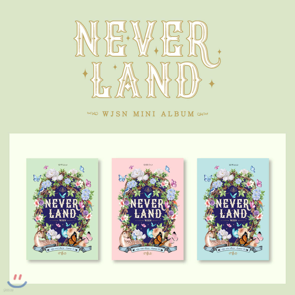 우주소녀 (WJSN) - 미니앨범 : Neverland [3 종 중 랜덤 1종 발송]