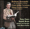 Peter Pears / Dennis Brain 브리튼: 테너, 호른 그리고 현을 위한 세레나데, 프랑크 브리지 변주곡