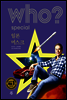 후 Who? Special 일론 머스크