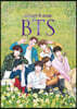 후 Who? K-pop BTS(개정판)