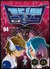 코딩맨 엔트리 04