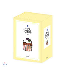 상품명