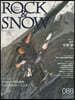 ROCK&SNOW  88