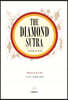 THE DIAMOND SUTRA