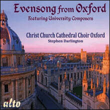 Stephen Darlington 옥스포드의 저녁 기도 (Evensong from Oxford)