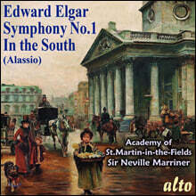 Neville Marriner 엘가: 교향곡 1번, 남국에서 (Elgar: Symphony Op. 55, In The South)