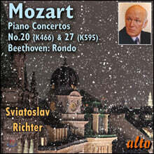 Sviatoslav Richter 모차르트: 피아노 협주곡 20번, 27번 / 베토벤: 론도 (Mozart: Piano Concertos K466, 575 / Beethoven: Rondo)