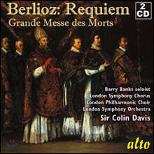 Colin Davis 베를리오즈: 레퀴엠 (Berlioz: Requiem)