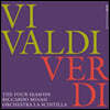 Riccardo Minasi 비발디 / 베르디: 사계 (Vivaldi / Verdi: The Four Seasons)
