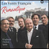 Les Vents Francais 온슬로 / 슈포어 / 클루크하르트: 목관 5중주 - 레 방 프랑세