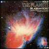 Adrian Boult 홀스트: 혹성 - 아드리안 볼트 (Holst: The Planets Op.32) [LP]