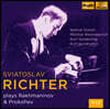 스비아토슬라프 리히테르가 연주하는 라흐마니노프와 프로코피예프 (Sviatoslav Richter plays Rachmaninov / Prokofiev)