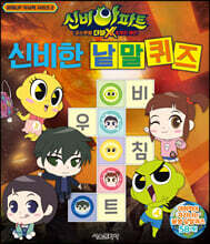 상품명