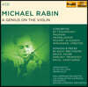 마이클 래빈 바이올린 연주집 (Michael Rabin - A Genius On The Violin)