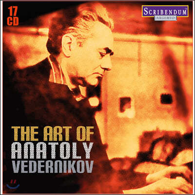 아나톨리 베데르니코프의 예술 (The Art of Anatoly Vedernikov)