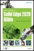 3차원 CAD 설계자를 위한 Solid Edge 2020 Bible