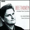 Olli Mustonen 베토벤: 피아노 협주곡 전곡 (Beethoven: Complete Piano Concertos)