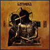 Batushka - Hospodi (Gatefold)(180g)(2LP)