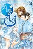 [묶음] 거품 사랑 (총4권/미완결)