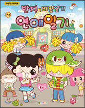 상품명