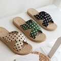 330 땡이 여성 여름 샌들 (2cm)