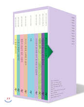 5월시 동인시집 세트