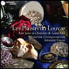 Ensemble Correspondances 루브르 왕궁의 음악 (Les Plaisirs du Louvre)