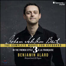 Benjamin Alard 바흐: 건반 음악을 위한 작품 전곡 3집 (Bach: Complete Keyboard Edition Vol. 3)