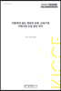 아동학대 없는 영유아 보육·교육기관 지원사업 도입 방안 연구