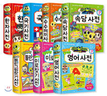 상품명